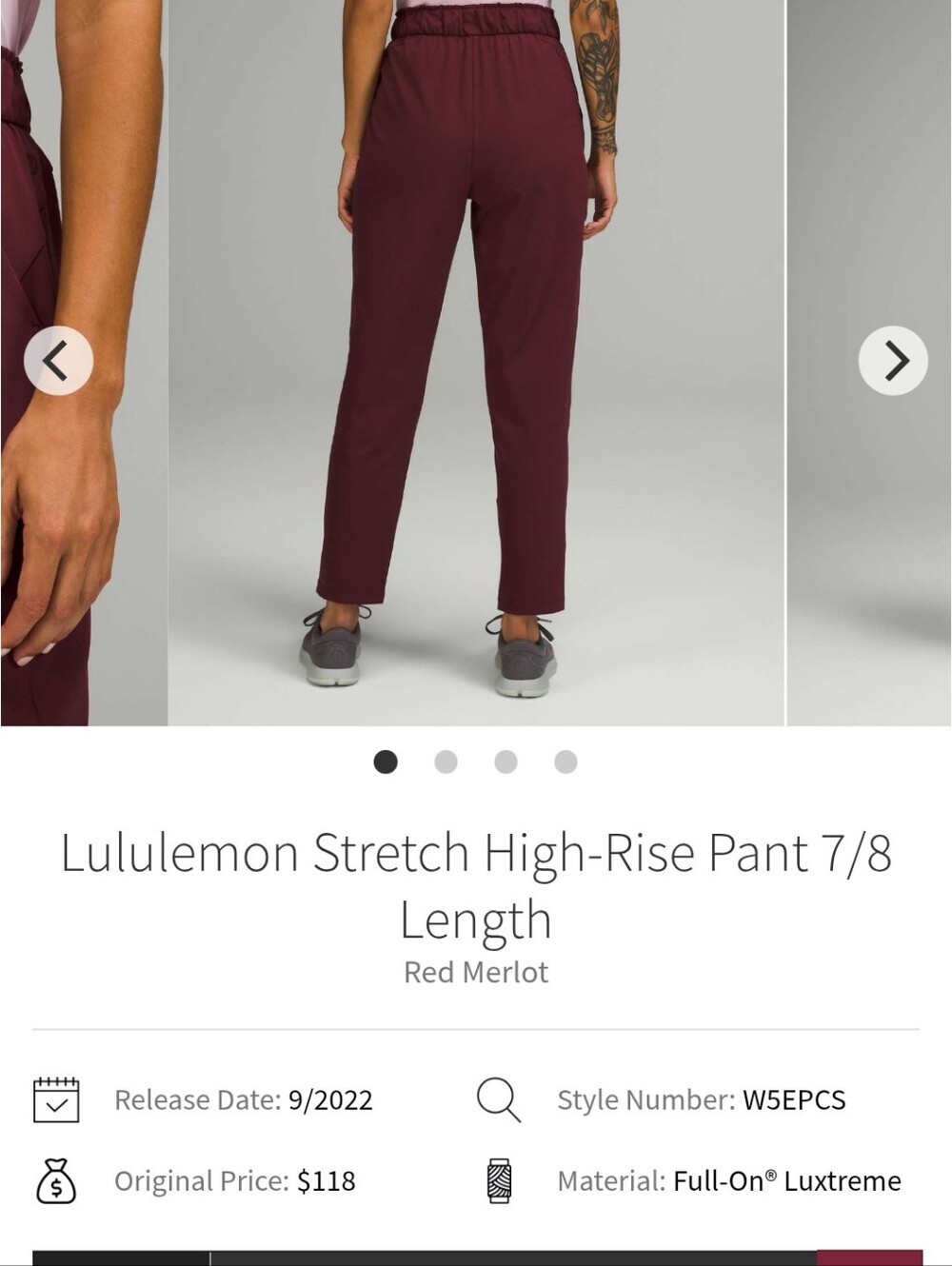 lululemon Stretch Hi Rise 7/8 Length